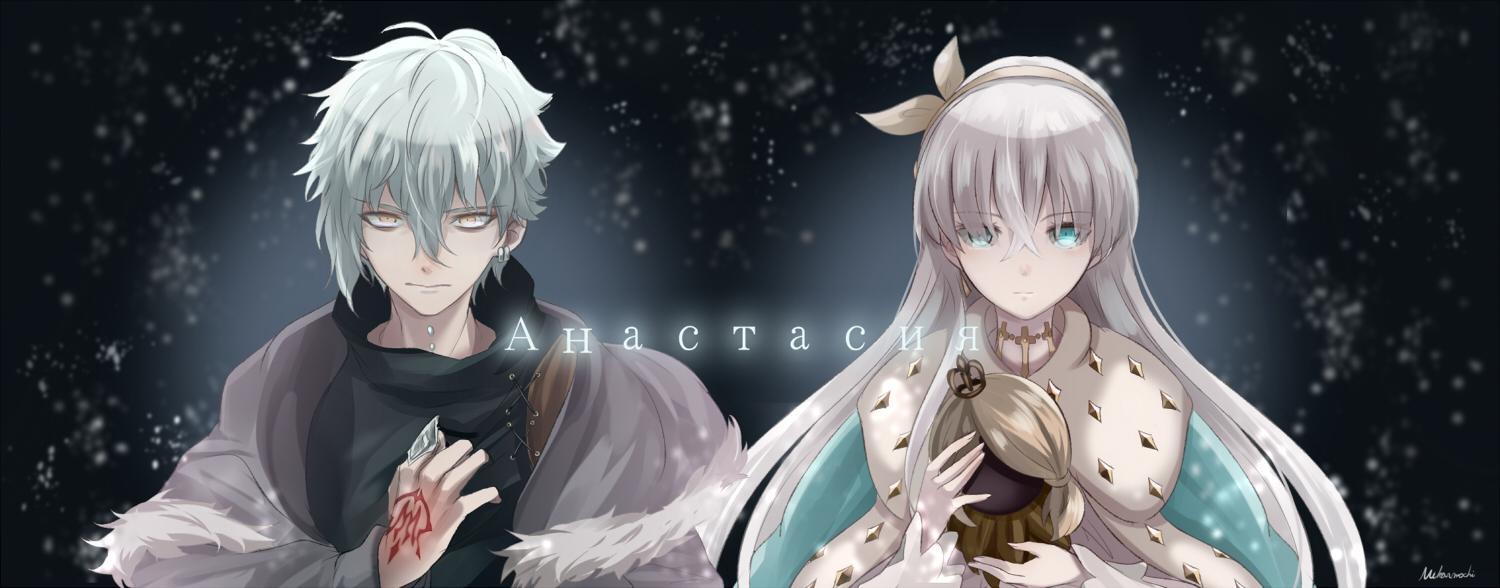 P站插画师みかんもち作品图片欣赏,P站ID1454973 P站插画师みかんもち作品图片欣赏,P站ID1454973