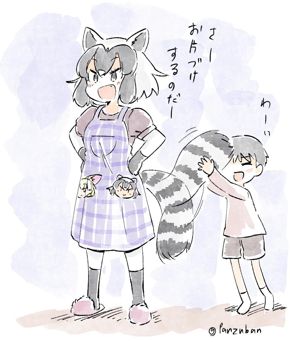 P站插画师パン作品图片欣赏,P站ID22926661 P站插画师パン作品图片欣赏,P站ID22926661