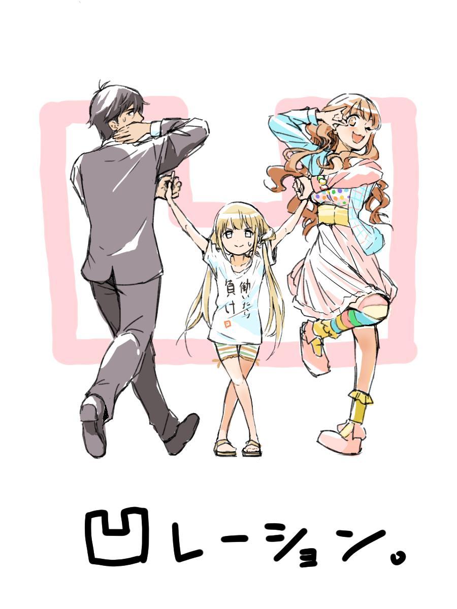 P站插画师たけうちホロウ/虚心作品图片欣赏,P站ID28383482 P站插画师たけうちホロウ/虚心作品图片欣赏,P站ID28383482