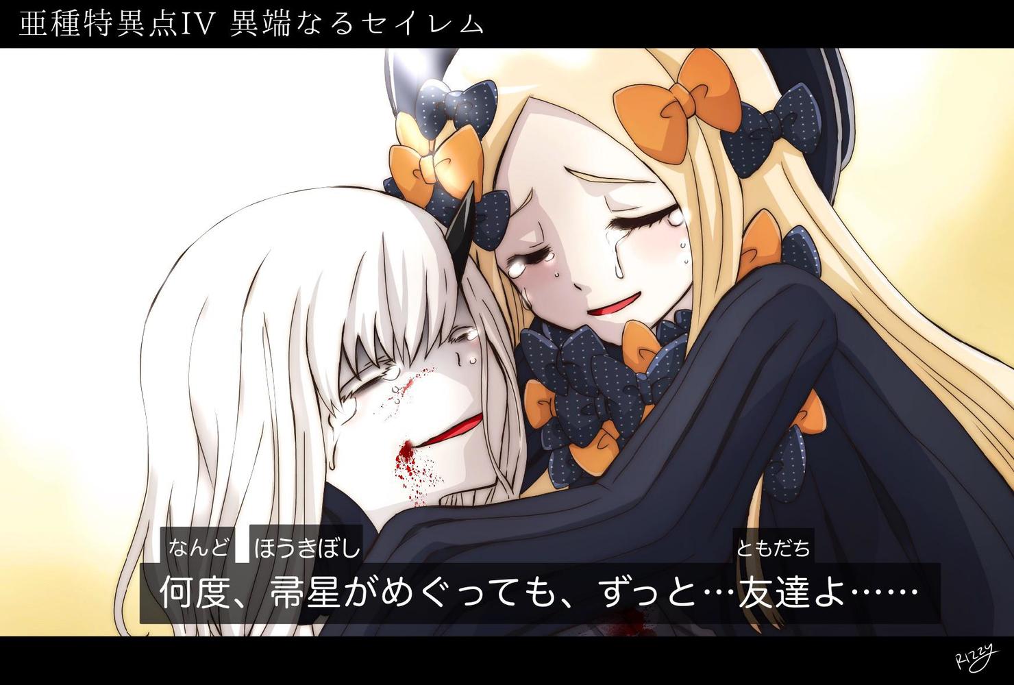P站插画师RIZZY作品图片欣赏,P站ID20773710 P站插画师RIZZY作品图片欣赏,P站ID20773710
