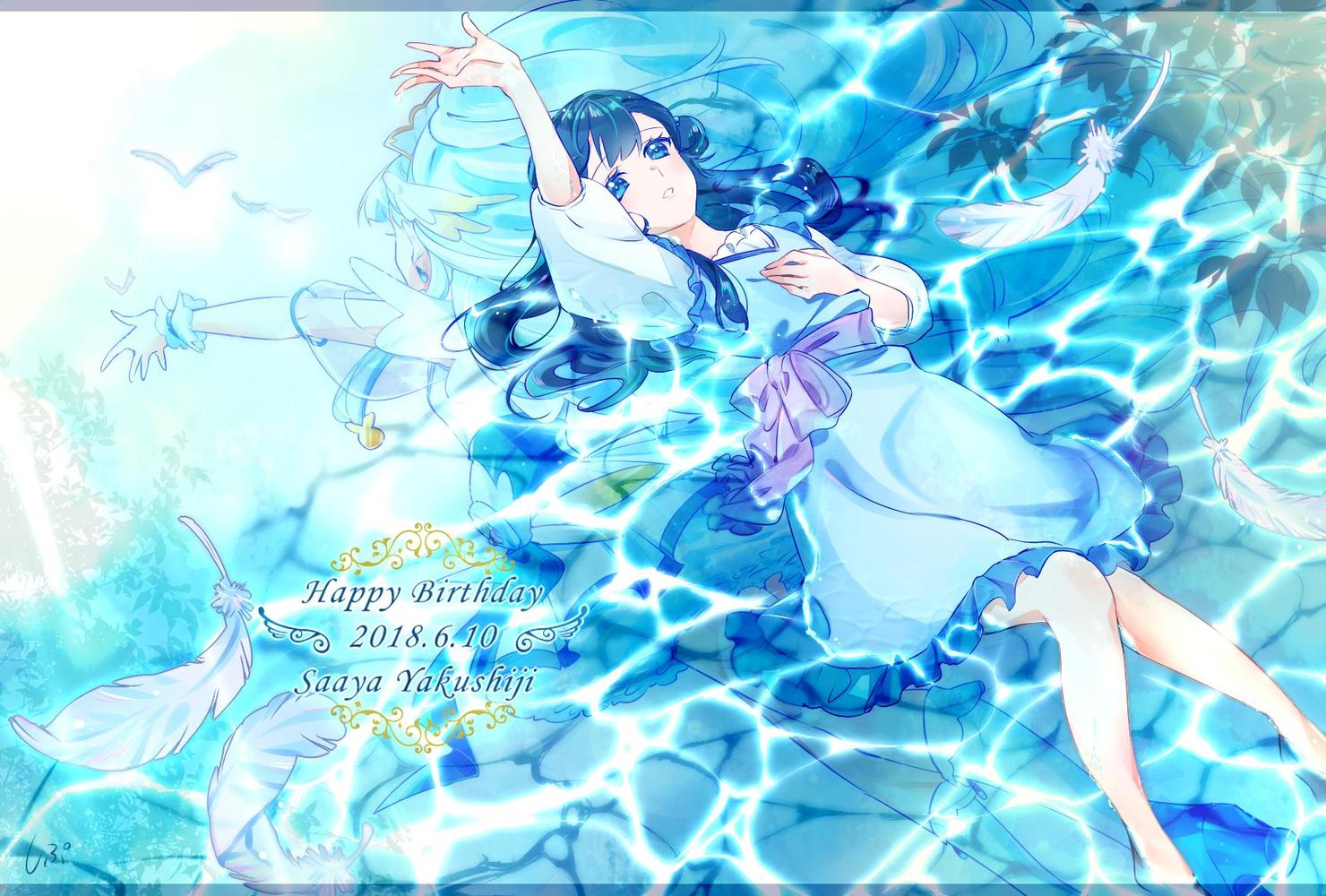 P站插画师しぷ作品图片欣赏,P站ID11171649 P站插画师しぷ作品图片欣赏,P站ID11171649