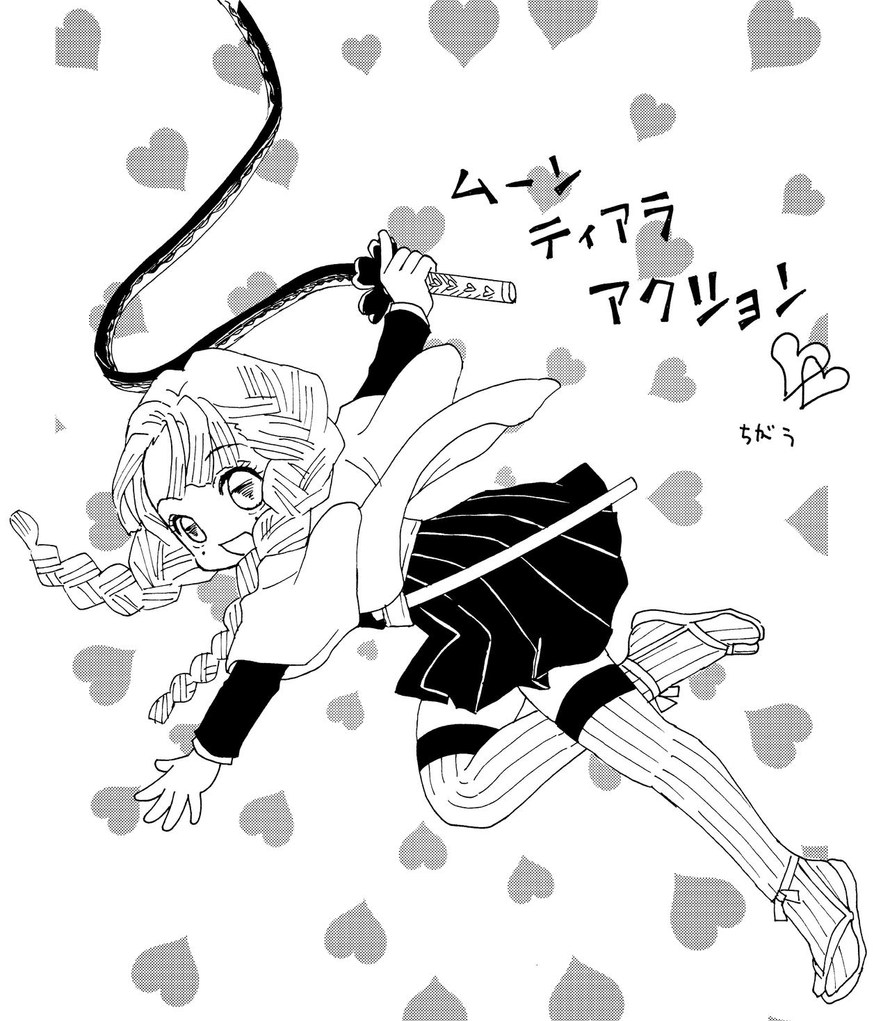 P站插画师吉田コメコ作品图片欣赏,P站ID13266646 P站插画师吉田コメコ作品图片欣赏,P站ID13266646