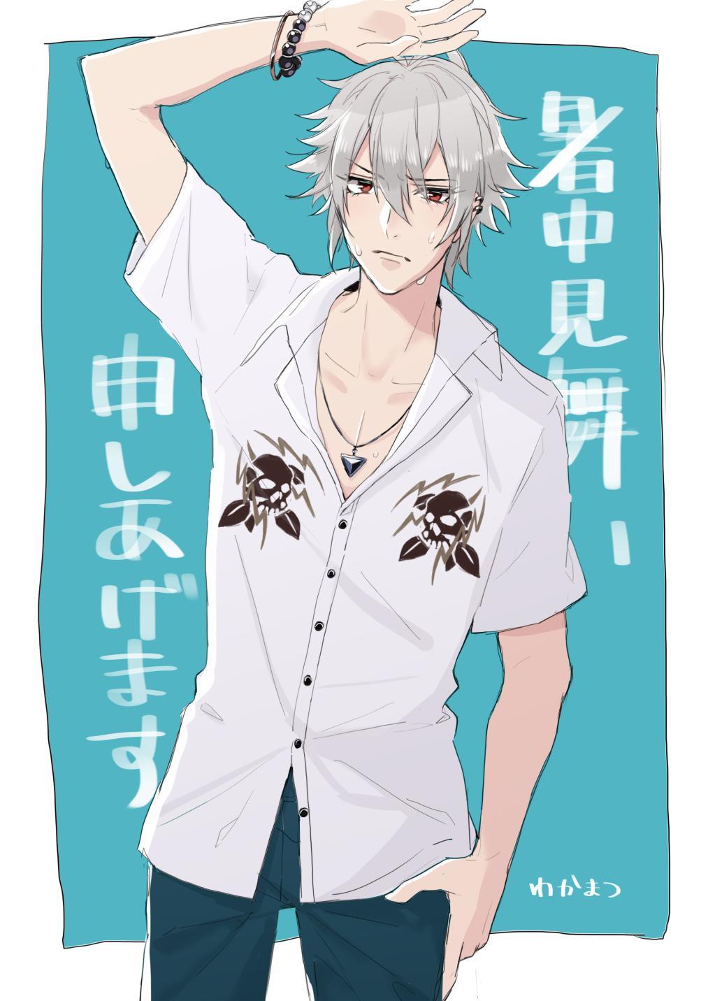 P站插画师若松@ 原稿中のため低浮上作品图片欣赏,P站ID6005411 P站插画师若松@ 原稿中のため低浮上作品图片欣赏,P站ID6005411