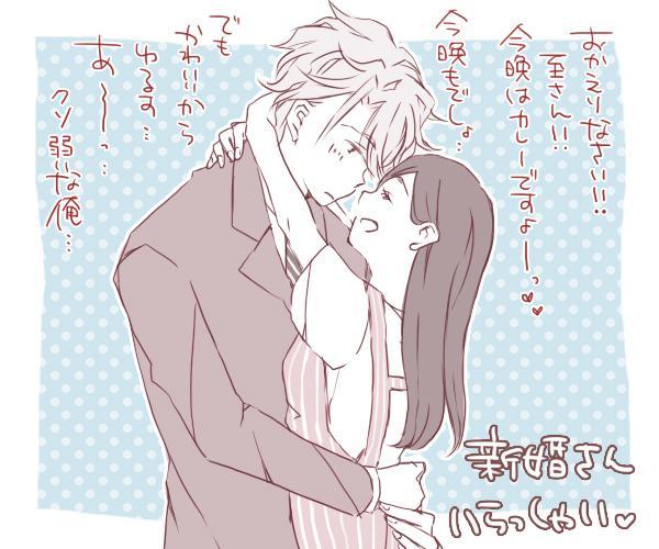 P站插画师なぎこ作品图片欣赏,P站ID7932420 P站插画师なぎこ作品图片欣赏,P站ID7932420