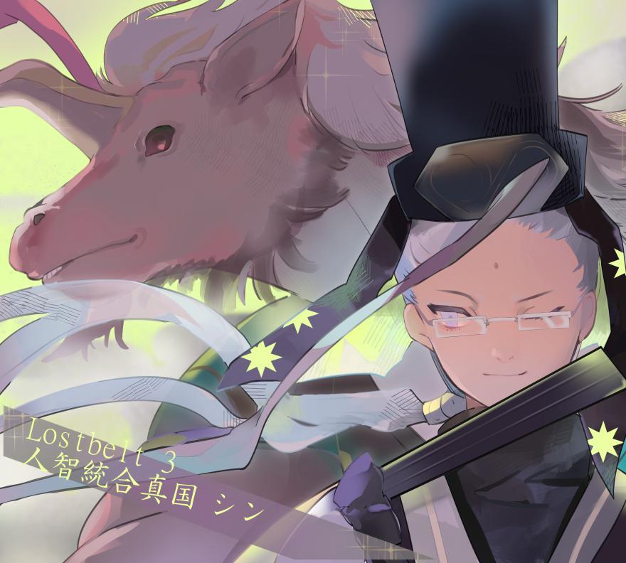 P站插画师十月吉作品图片欣赏,P站ID303568 P站插画师十月吉作品图片欣赏,P站ID303568