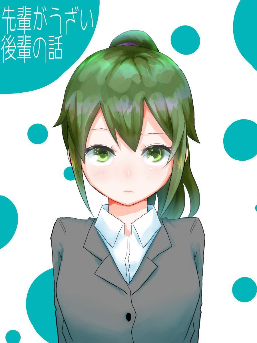 P站插画师影山凌空@タツノコ。作品图片欣赏,P站ID17750793 P站插画师影山凌空@タツノコ。作品图片欣赏,P站ID17750793