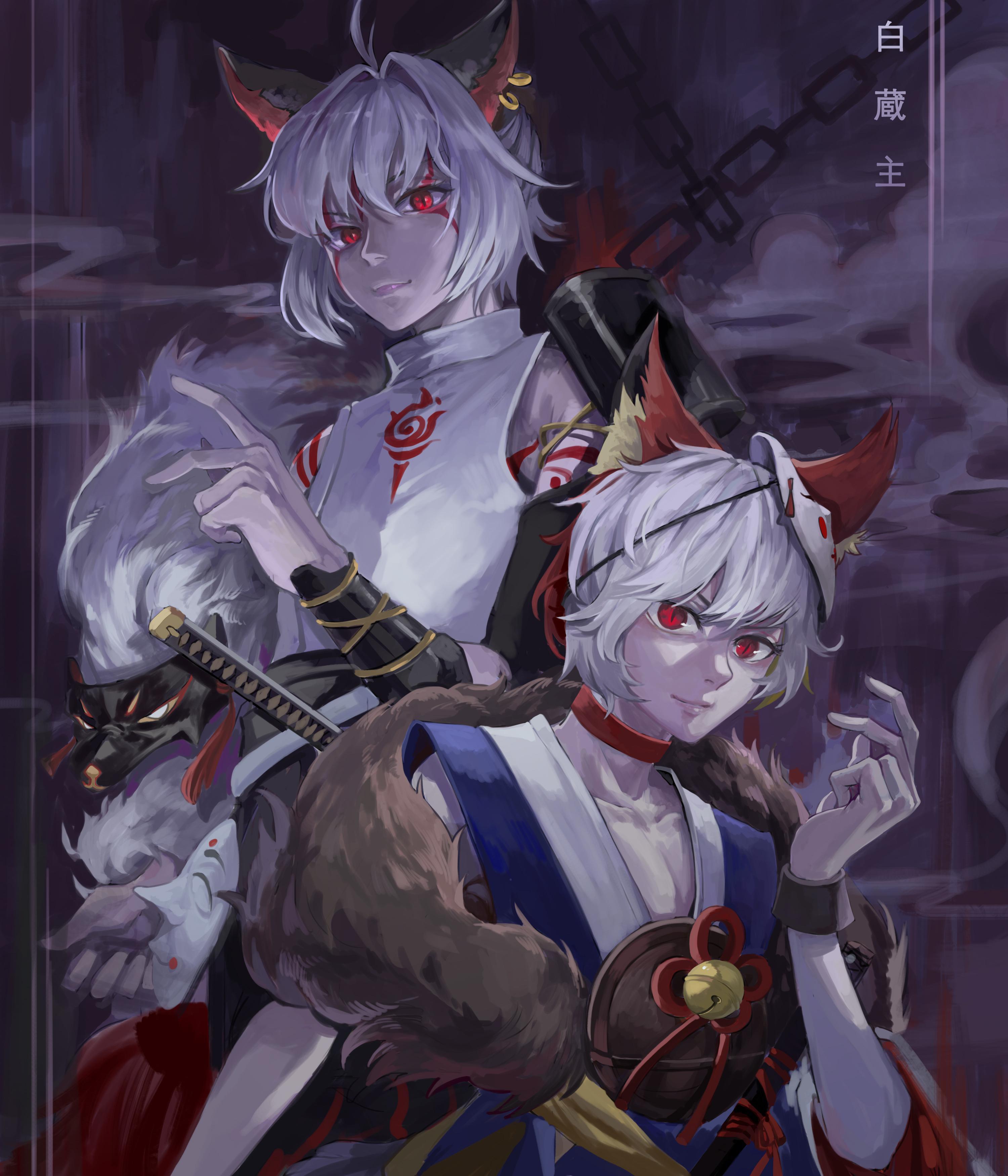 "p站阴阳师 白藏主同人_p站narakuuu.的作品