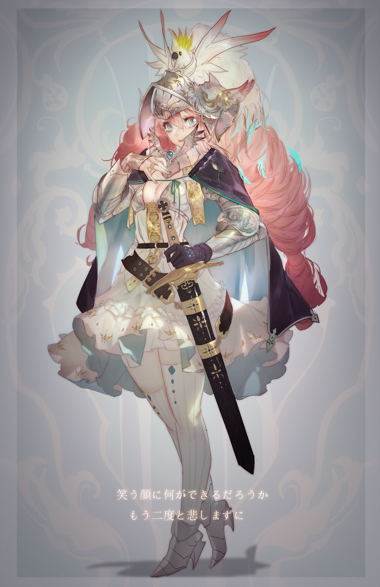 P站插画师Grandia元作品图片欣赏,P站ID16916292 P站插画师Grandia元作品图片欣赏,P站ID16916292