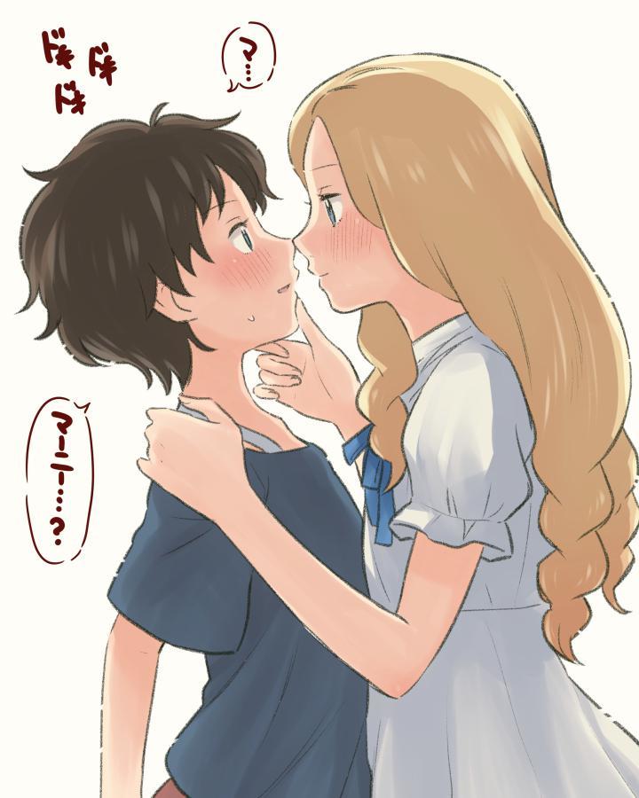 P站插画师メイス作品图片欣赏,P站ID1675811 P站插画师メイス作品图片欣赏,P站ID1675811