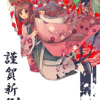 P站插画师葛桐汐音作品图片欣赏,P站ID5015785 P站插画师葛桐汐音作品图片欣赏,P站ID5015785