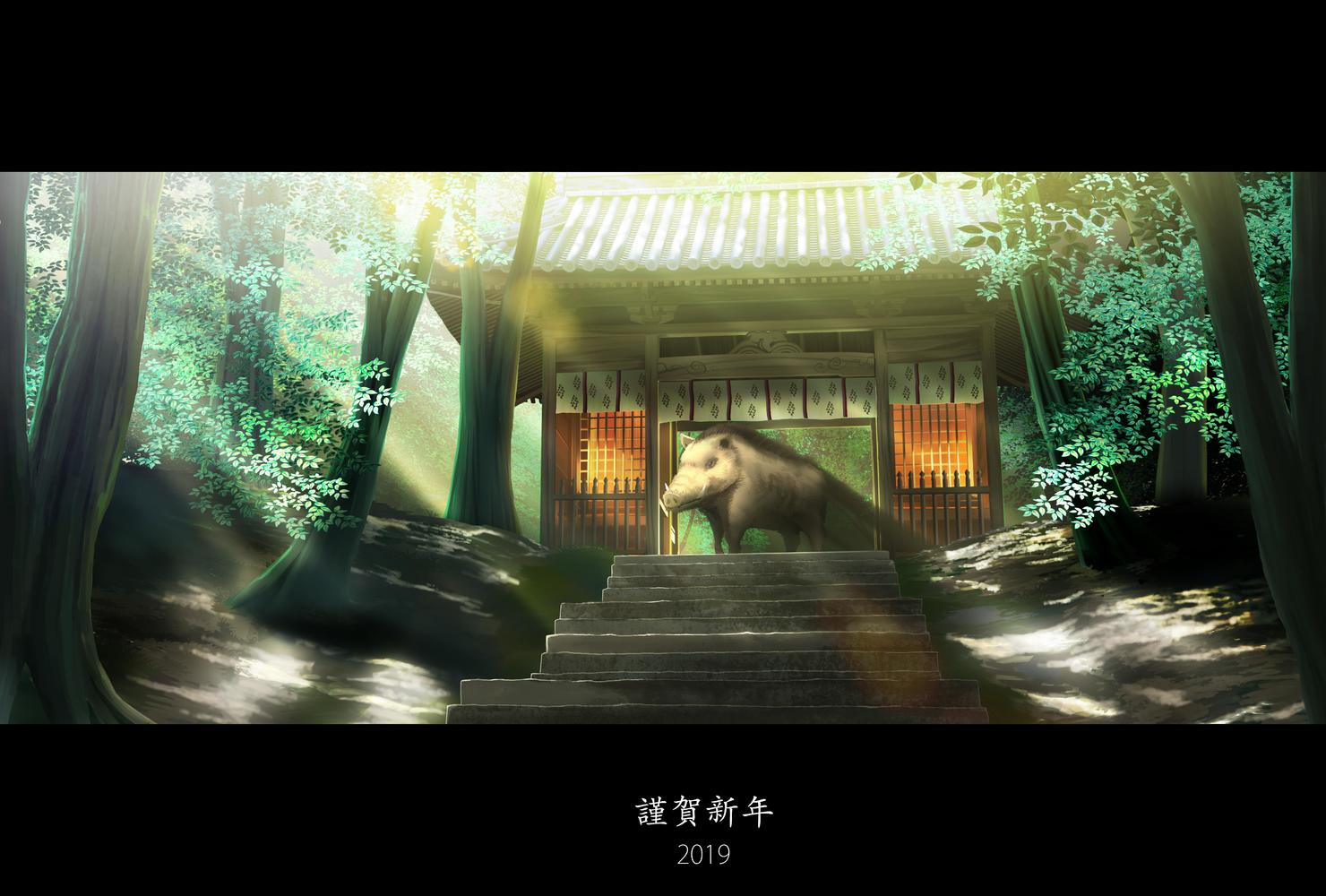 P站插画师ハンカチ作品图片欣赏,P站ID1493231 P站插画师ハンカチ作品图片欣赏,P站ID1493231