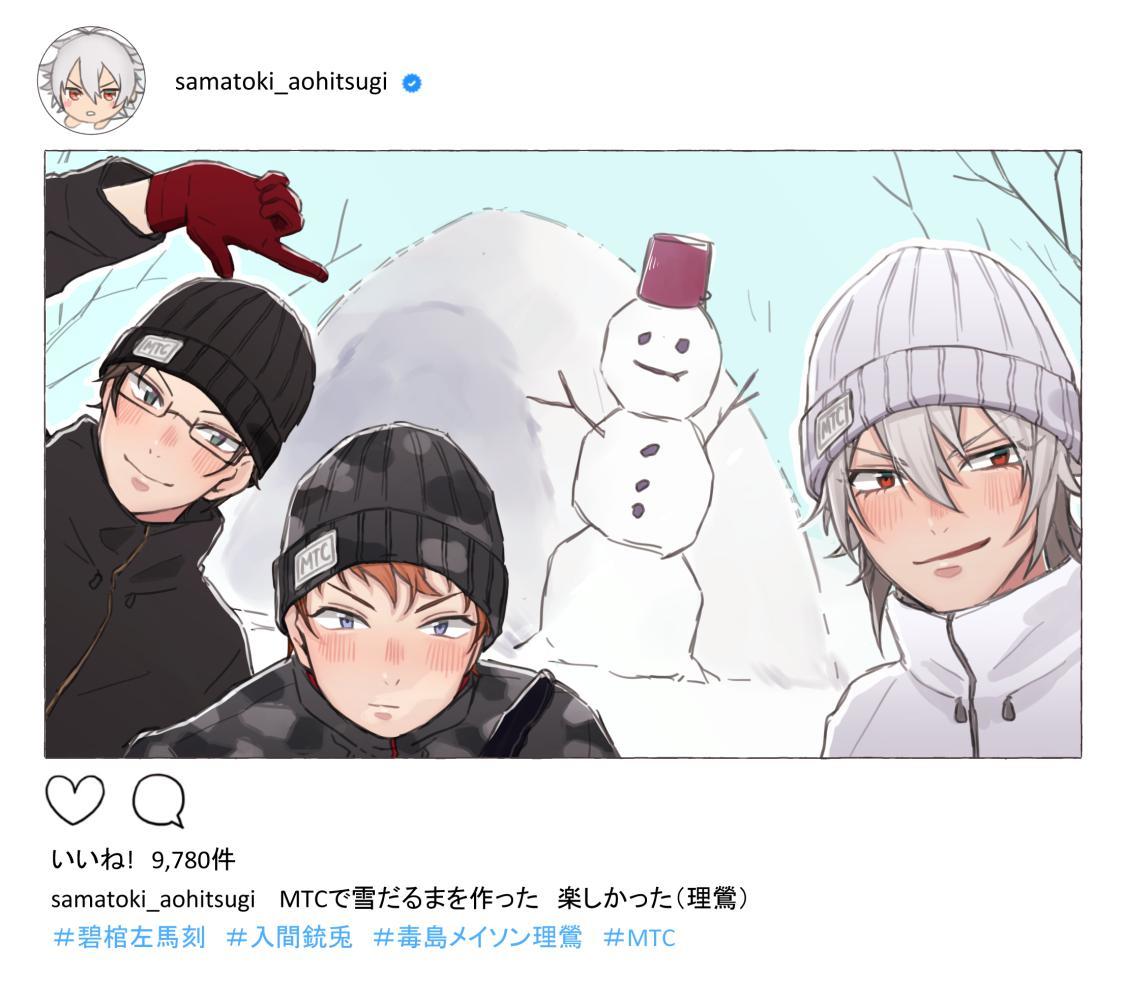 P站插画师若松@ 原稿中のため低浮上作品图片欣赏,P站ID6005411 P站插画师若松@ 原稿中のため低浮上作品图片欣赏,P站ID6005411