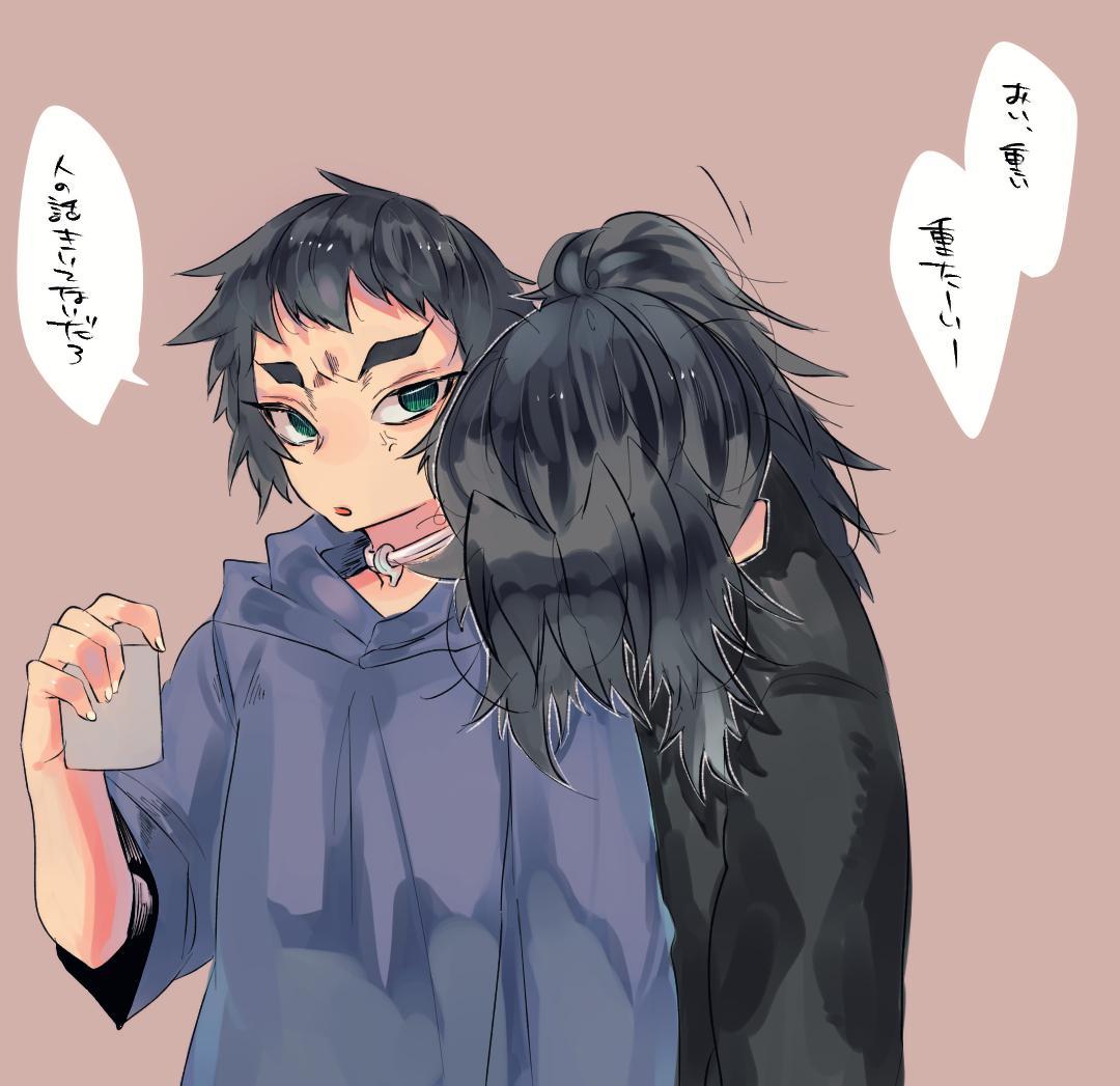 狯岳まとめ|鬼灭之刃 腐向 - 画师通
