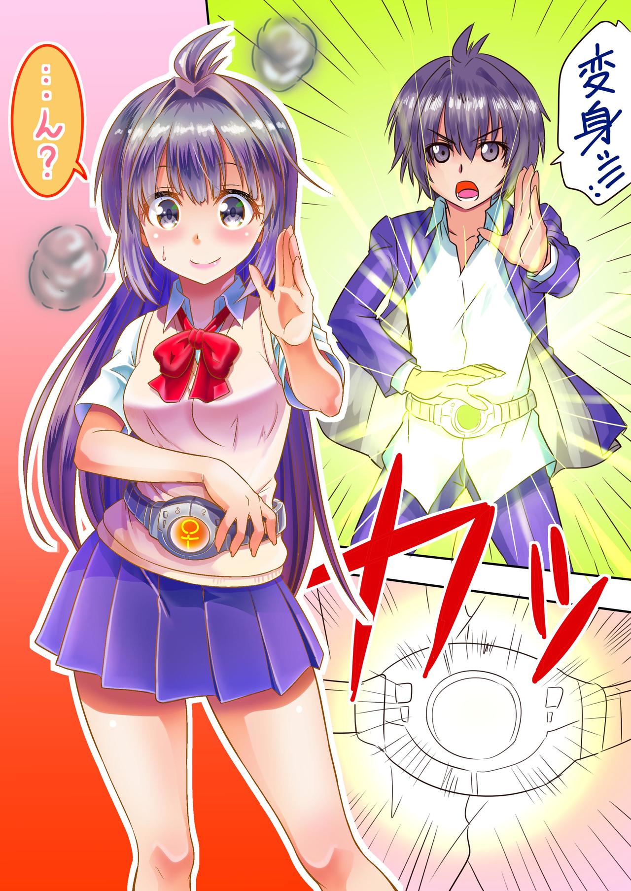 P站插画师カネコナオヤ作品图片欣赏,P站ID3265379 P站插画师カネコナオヤ作品图片欣赏,P站ID3265379