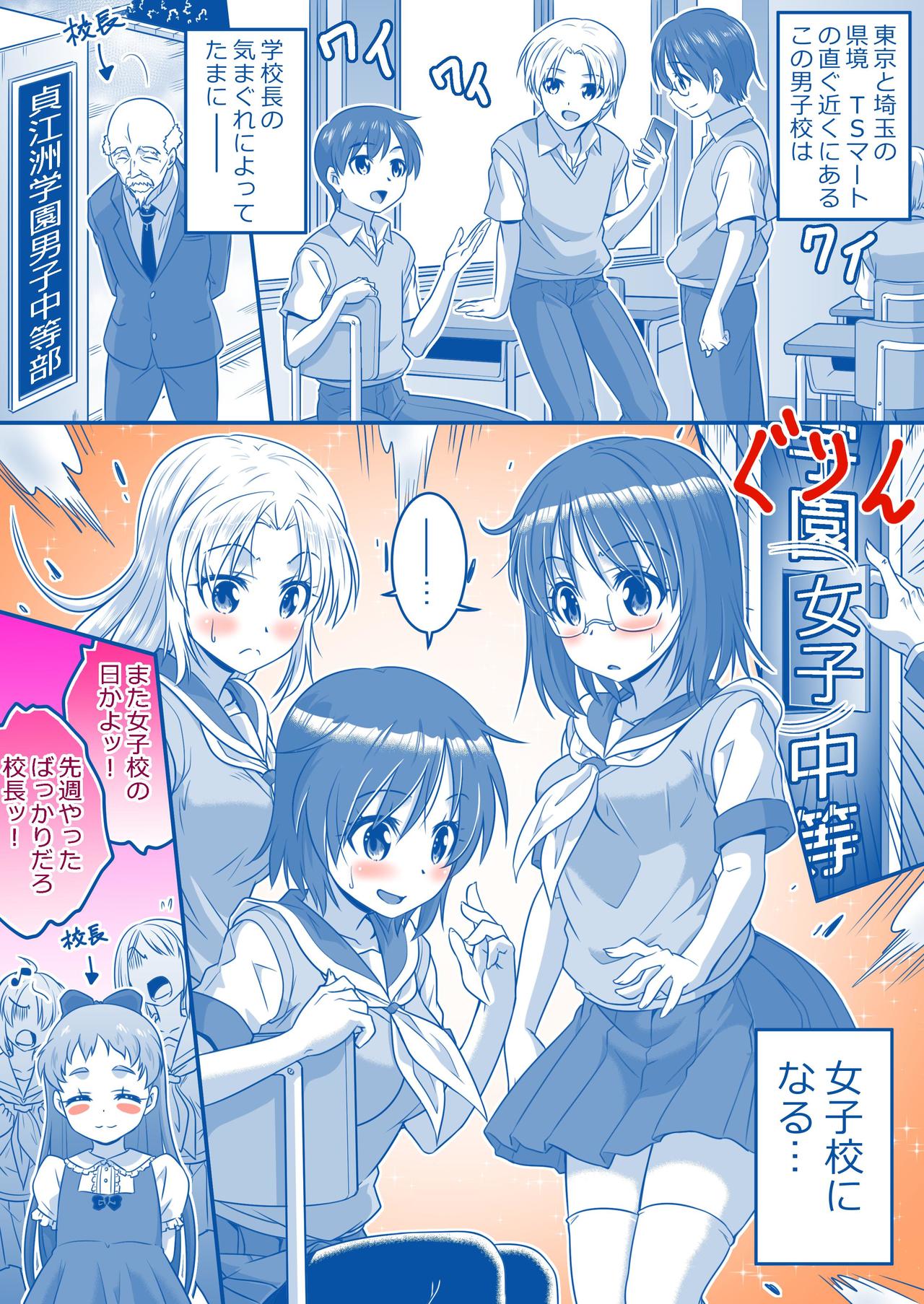 P站插画师カネコナオヤ作品图片欣赏,P站ID3265379 P站插画师カネコナオヤ作品图片欣赏,P站ID3265379