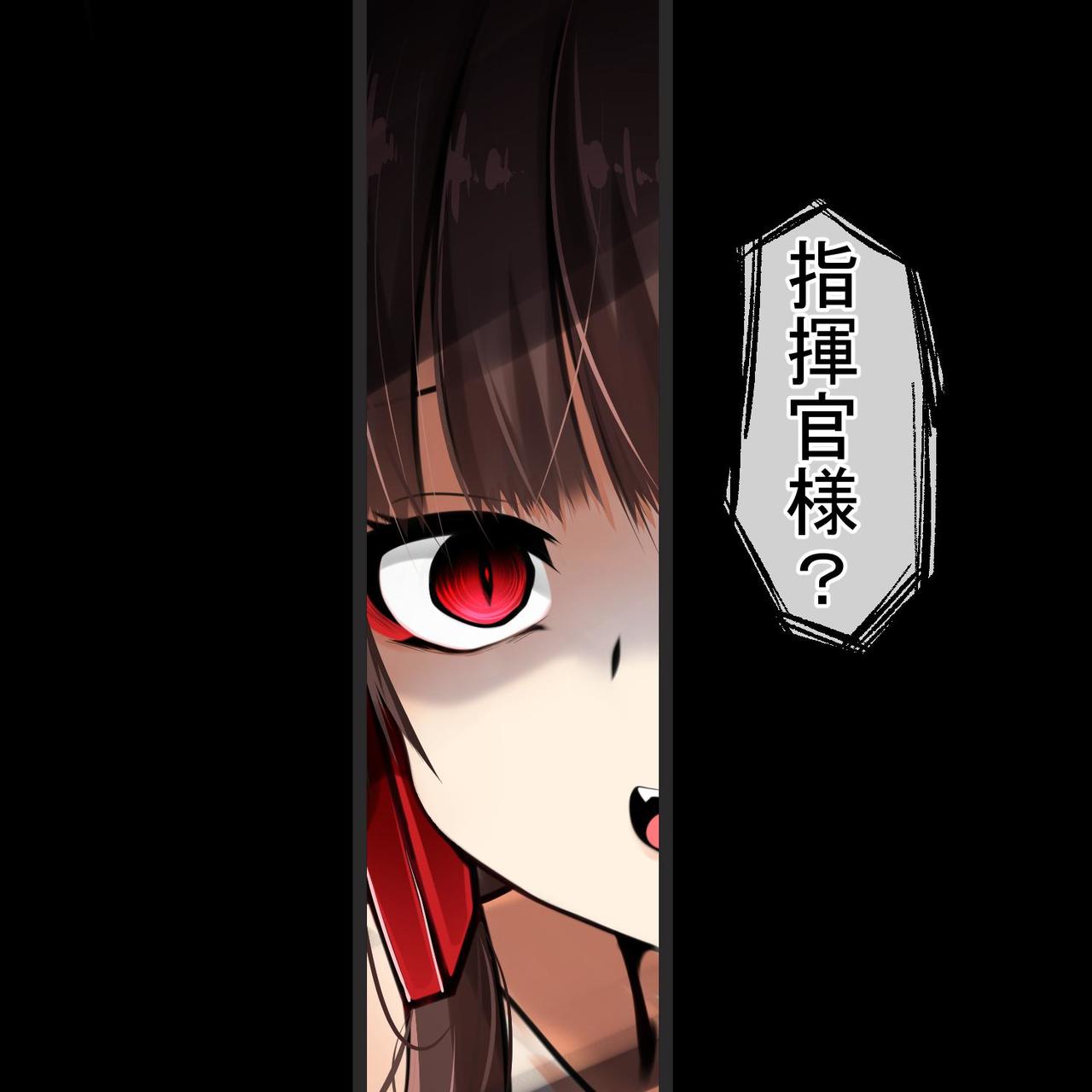P站插画师赤鬼@リクエスト募集中作品图片欣赏,P站ID27592110 P站插画师赤鬼@リクエスト募集中作品图片欣赏,P站ID27592110