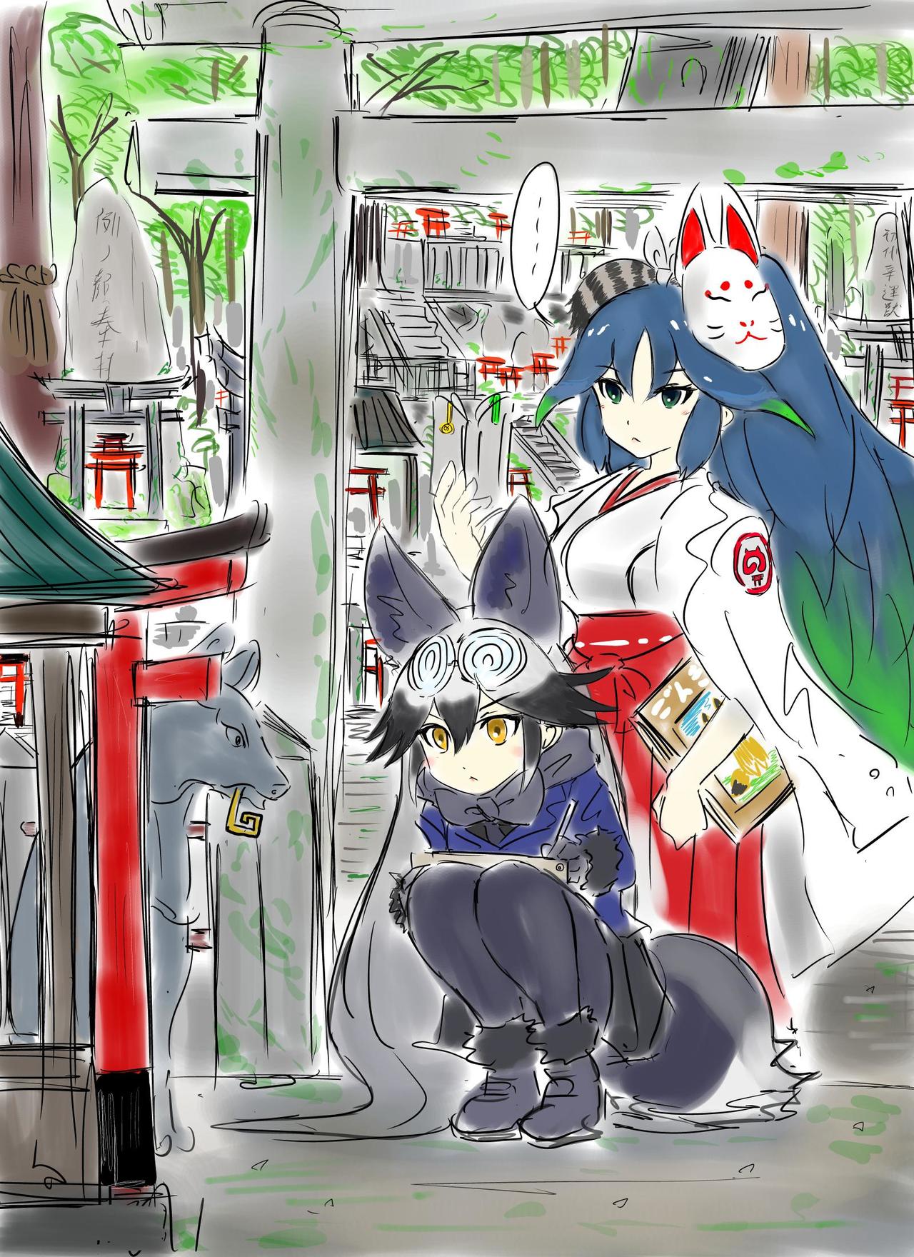 P站插画师カコミスル作品图片欣赏,P站ID30998669 P站插画师カコミスル作品图片欣赏,P站ID30998669