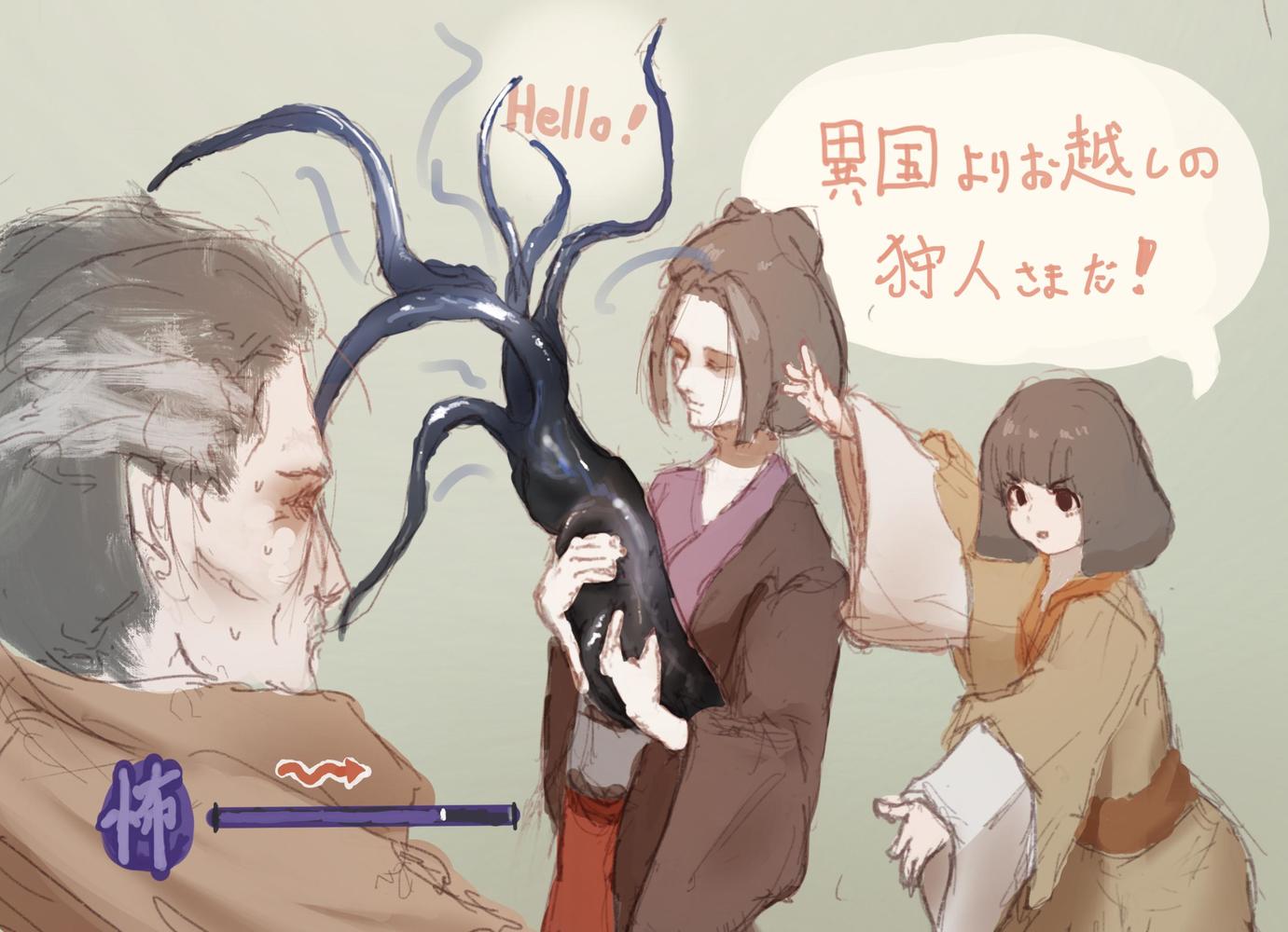 P站插画师Neg作品图片欣赏,P站ID1566023 P站插画师Neg作品图片欣赏,P站ID1566023