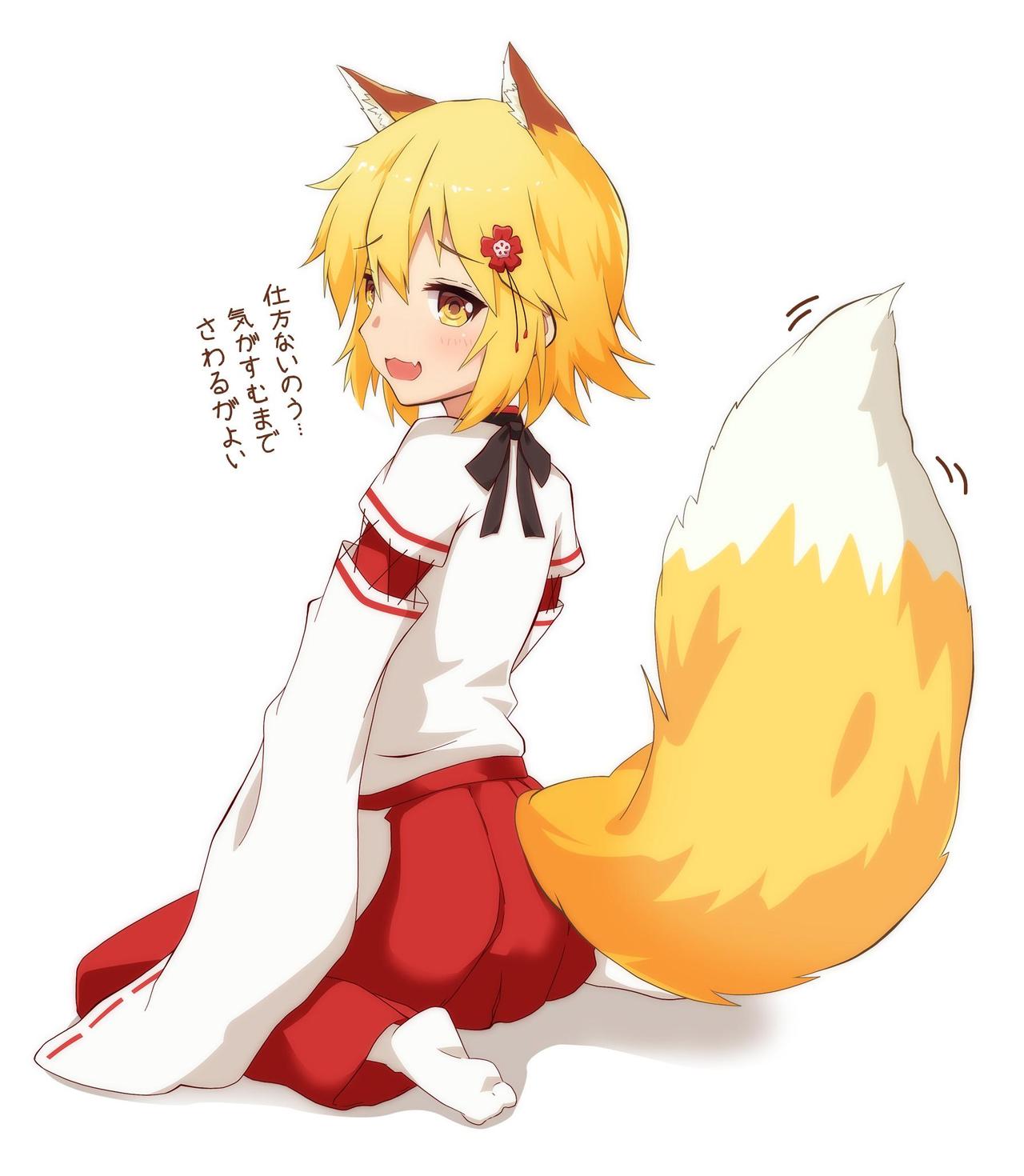 P站插画师木村まつり作品图片欣赏,P站ID4890179 P站插画师木村まつり作品图片欣赏,P站ID4890179