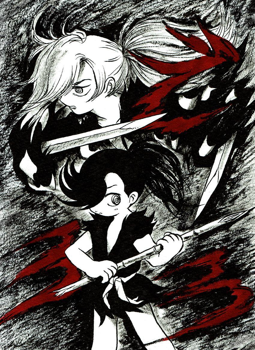 P站插画师山北東 単行本出ます作品图片欣赏,P站ID12914931 P站插画师山北東 単行本出ます作品图片欣赏,P站ID12914931