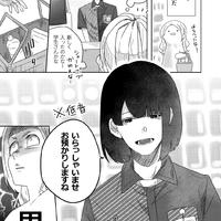 P站插画师御木ミギリ作品图片欣赏,P站ID31131229 P站插画师御木ミギリ作品图片欣赏,P站ID31131229