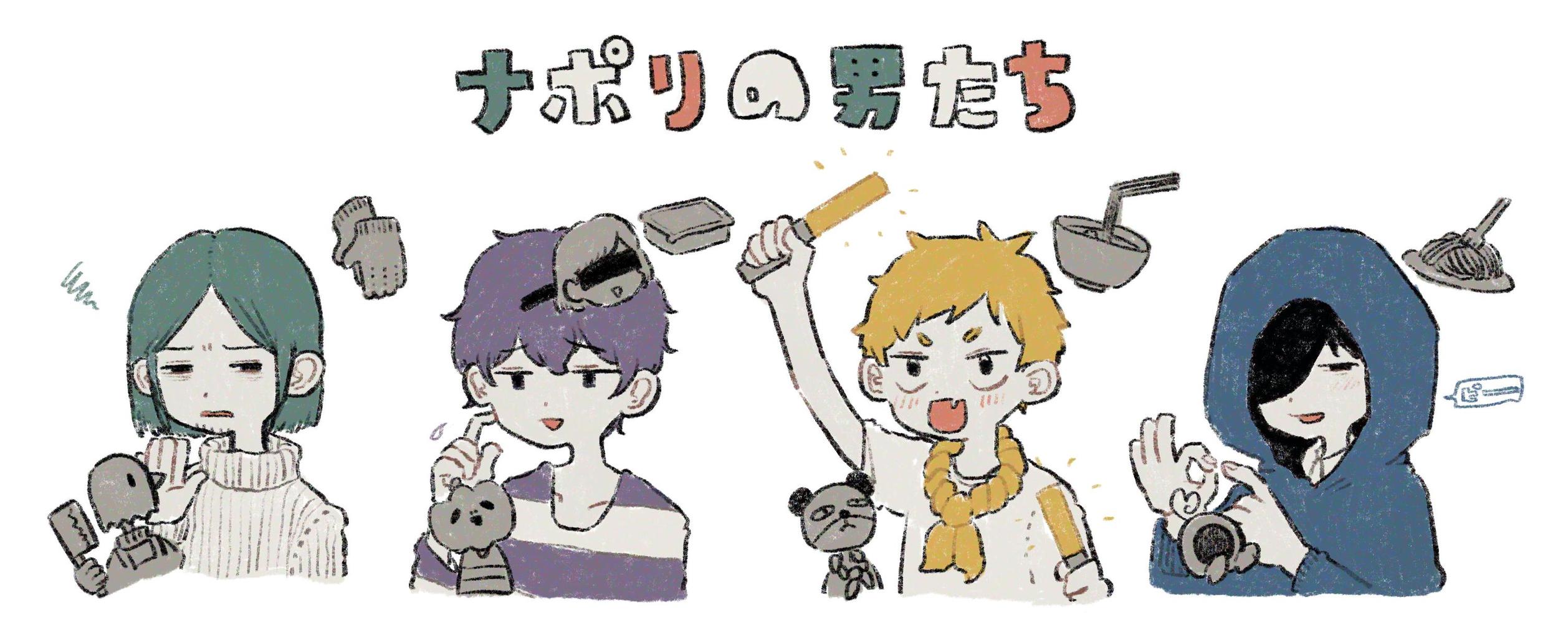 P站插画师にゃんだ作品图片欣赏,P站ID5334700 P站插画师にゃんだ作品图片欣赏,P站ID5334700