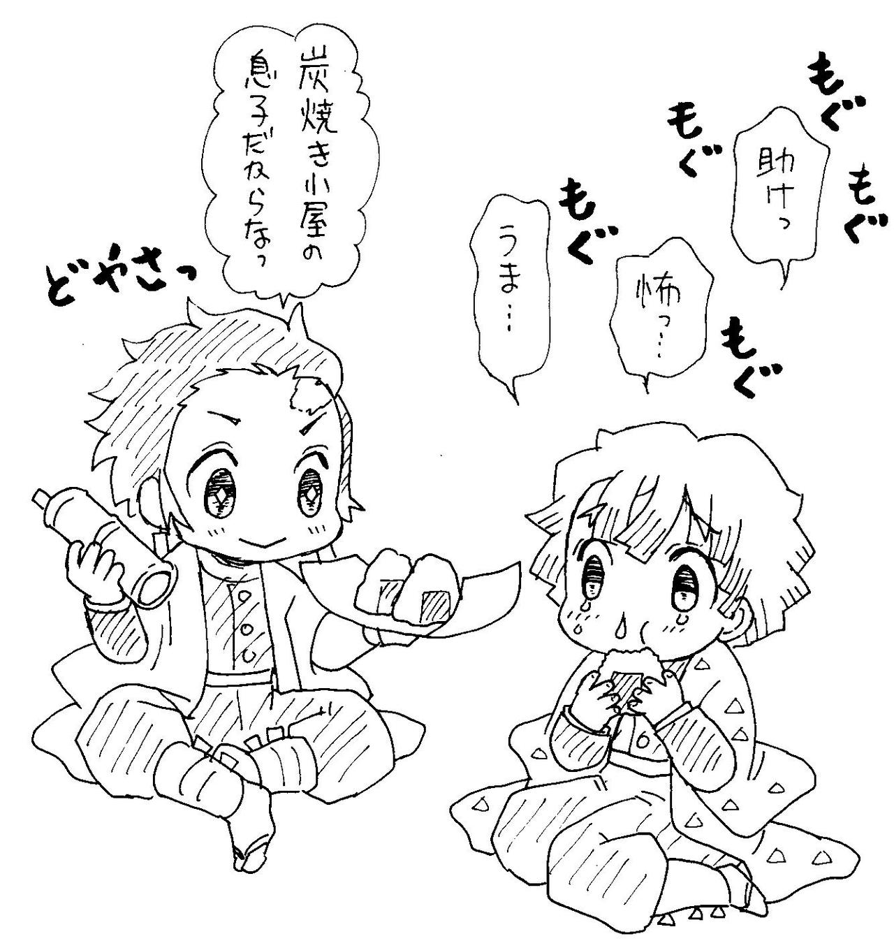 P站插画师吉田コメコ作品图片欣赏,P站ID13266646 P站插画师吉田コメコ作品图片欣赏,P站ID13266646