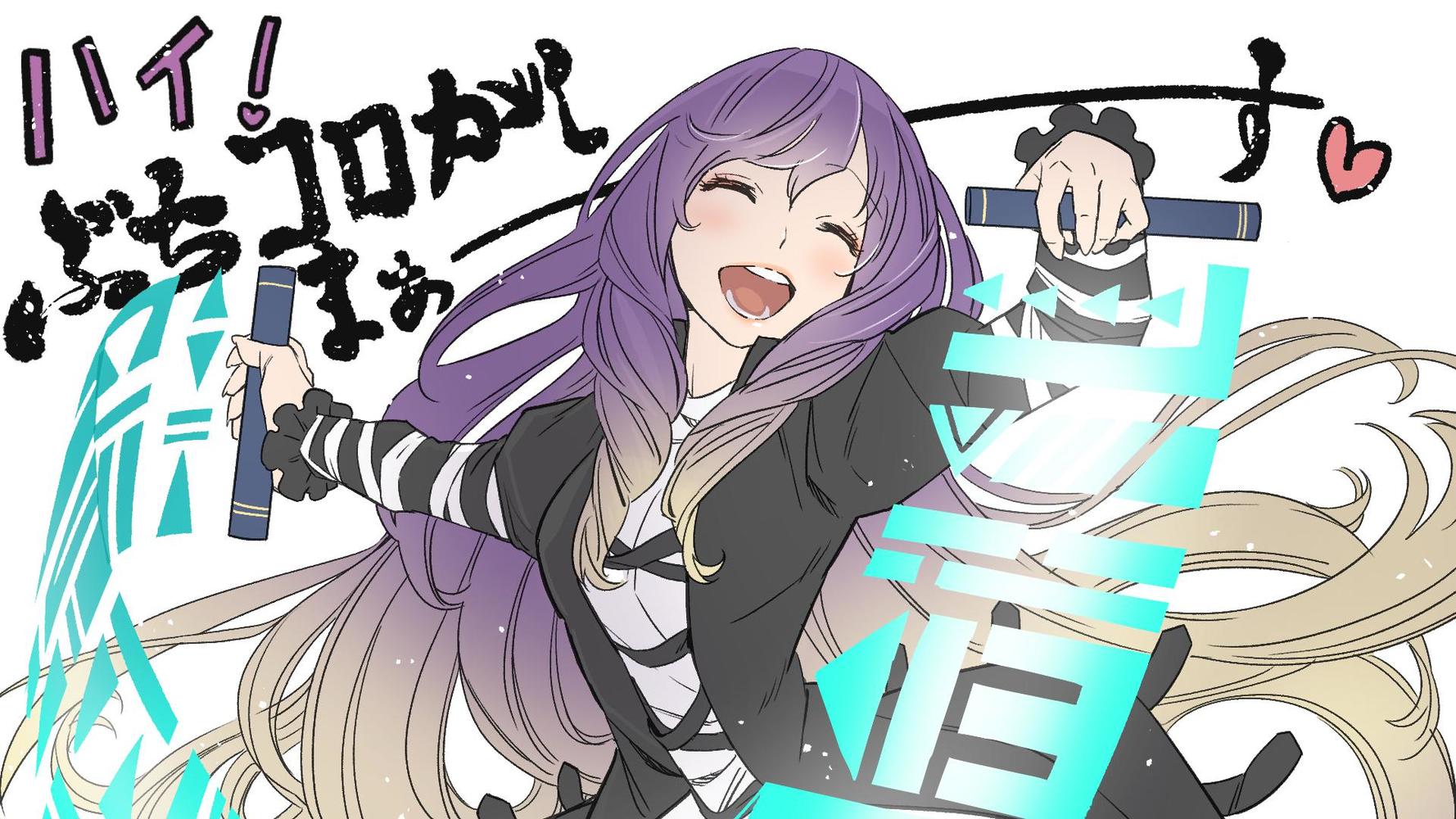 P站插画师かわやばぐ作品图片欣赏,P站ID35279138 P站插画师かわやばぐ作品图片欣赏,P站ID35279138