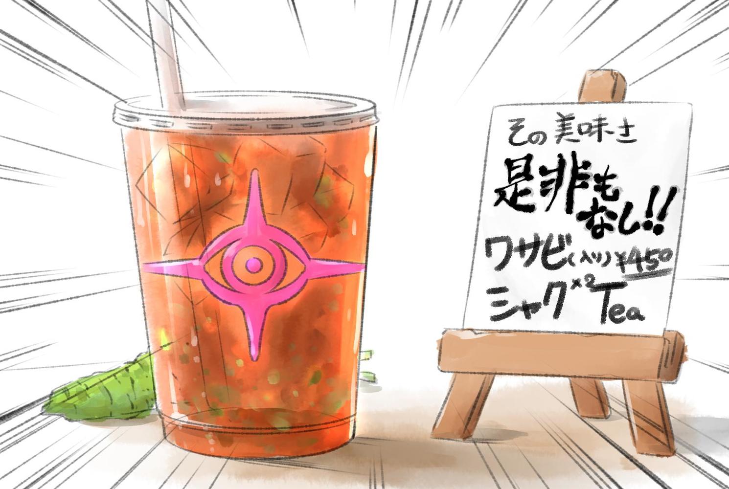 P站插画师ネオンテトラ作品图片欣赏,P站ID20535688 P站插画师ネオンテトラ作品图片欣赏,P站ID20535688