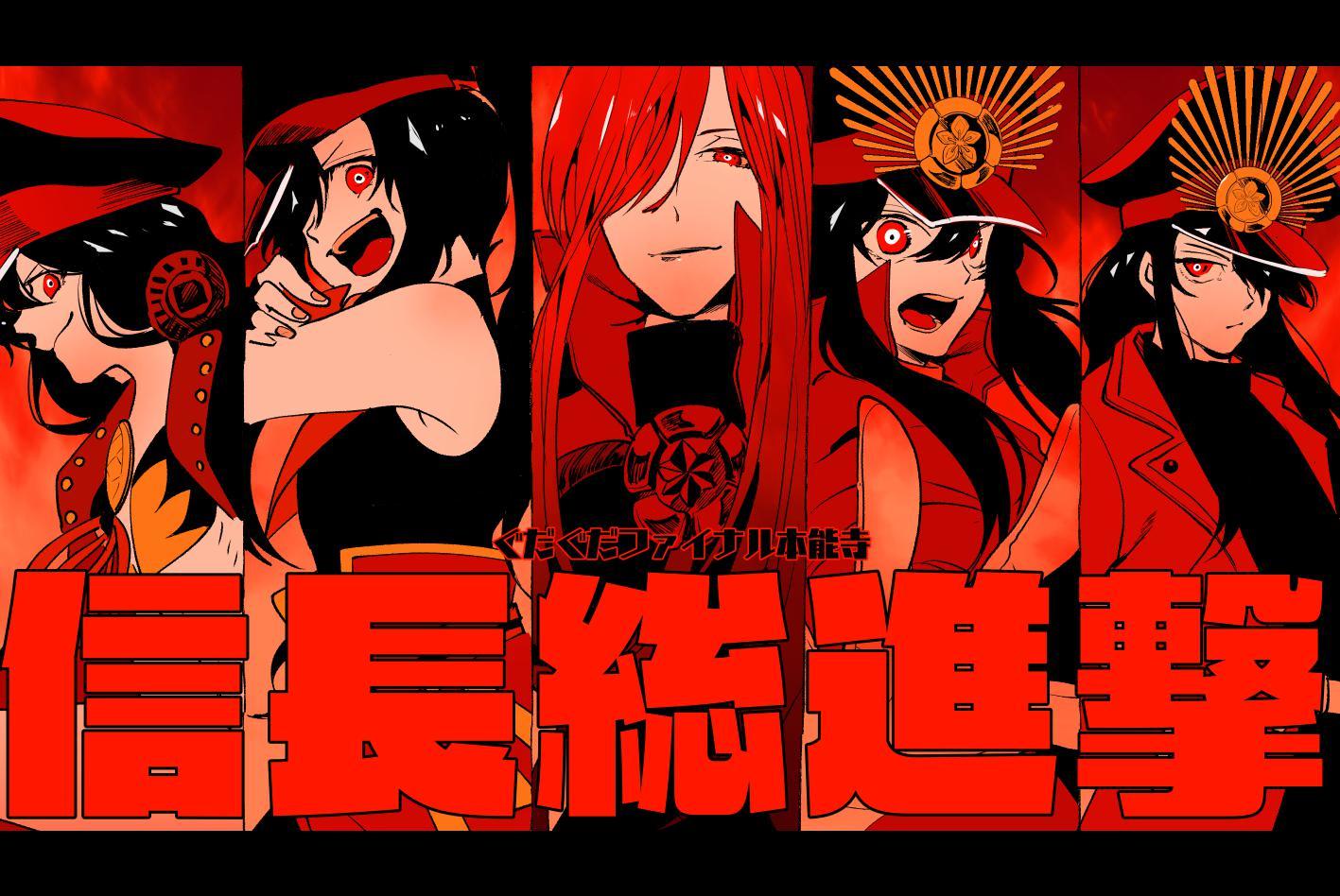 P站插画师遊喜じろう作品图片欣赏,P站ID1199288 P站插画师遊喜じろう作品图片欣赏,P站ID1199288