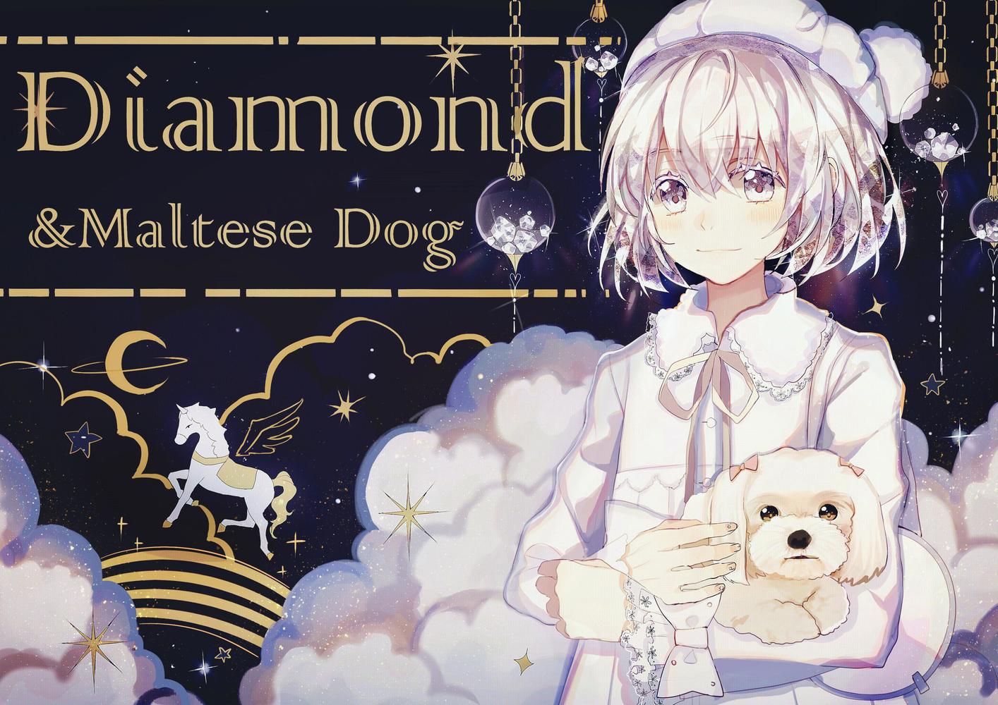 P站插画师Lococo:p作品图片欣赏,P站ID12342223 P站插画师Lococo:p作品图片欣赏,P站ID12342223