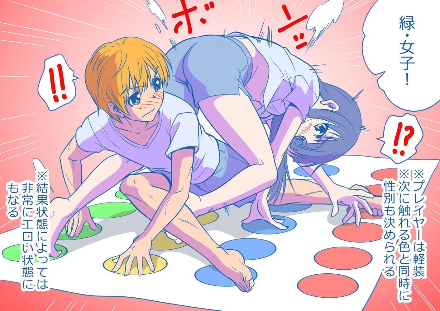 P站插画师カネコナオヤ作品图片欣赏,P站ID3265379 P站插画师カネコナオヤ作品图片欣赏,P站ID3265379