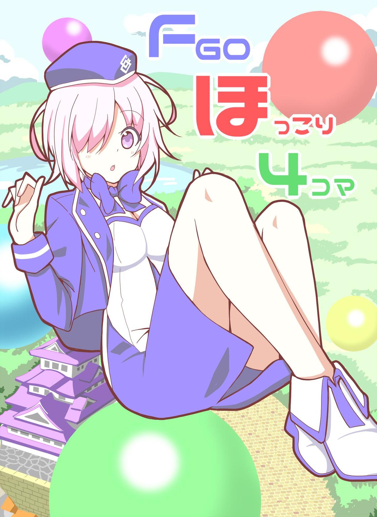 P站插画师あれっくす作品图片欣赏,P站ID202929 P站插画师あれっくす作品图片欣赏,P站ID202929