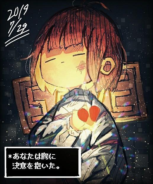 P站插画师ミカン作品图片欣赏,P站ID30900535 P站插画师ミカン作品图片欣赏,P站ID30900535