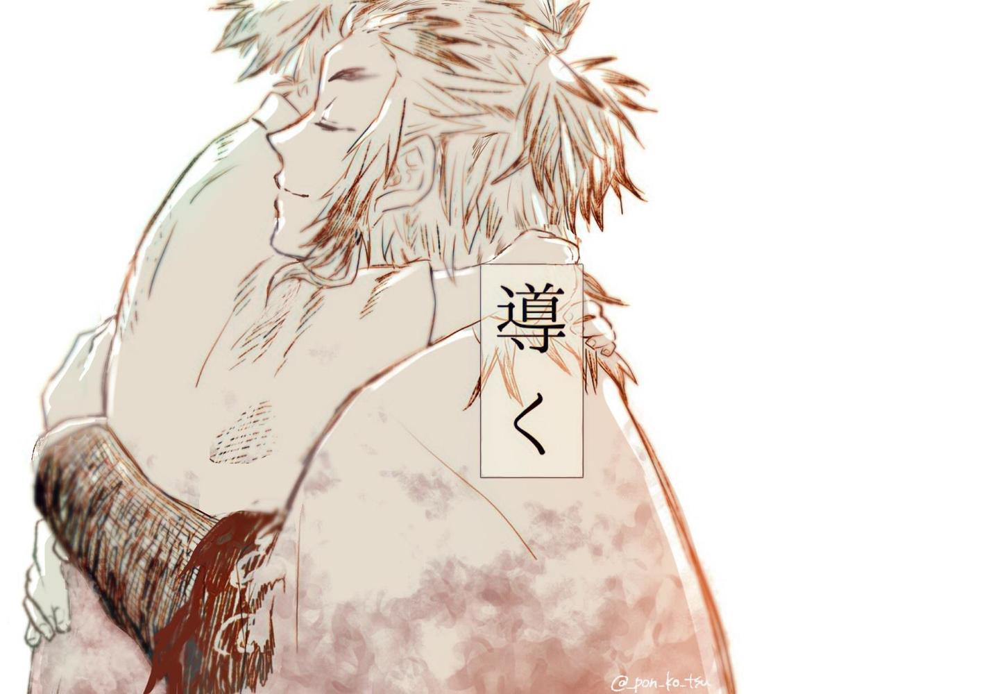 P站插画师も な作品图片欣赏,P站ID24889541 P站插画师も な作品图片欣赏,P站ID24889541
