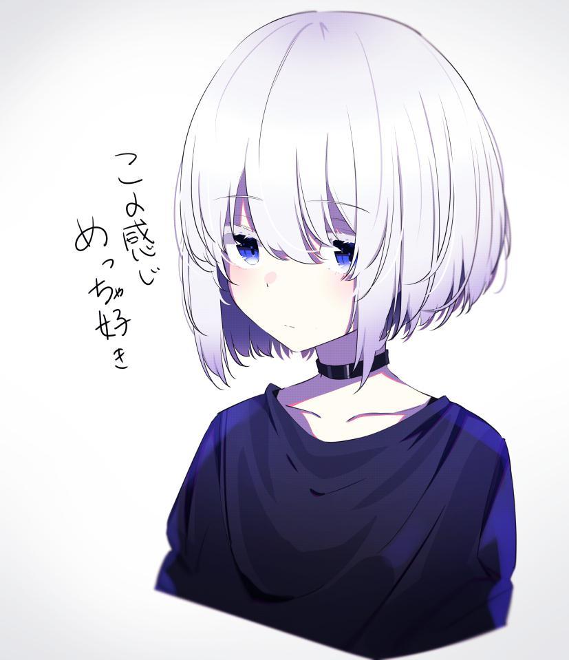 P站插画师いちき 作品图片欣赏,P站ID28380297 P站插画师いちき 作品图片欣赏,P站ID28380297