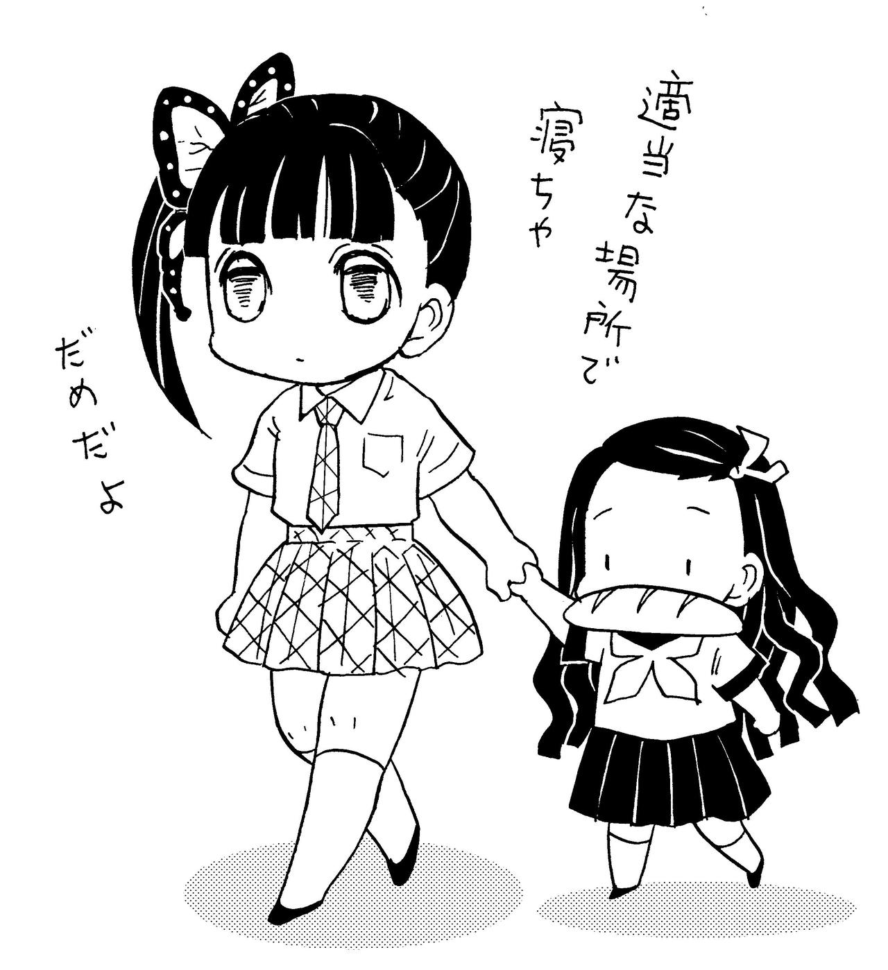 P站插画师吉田コメコ作品图片欣赏,P站ID13266646 P站插画师吉田コメコ作品图片欣赏,P站ID13266646