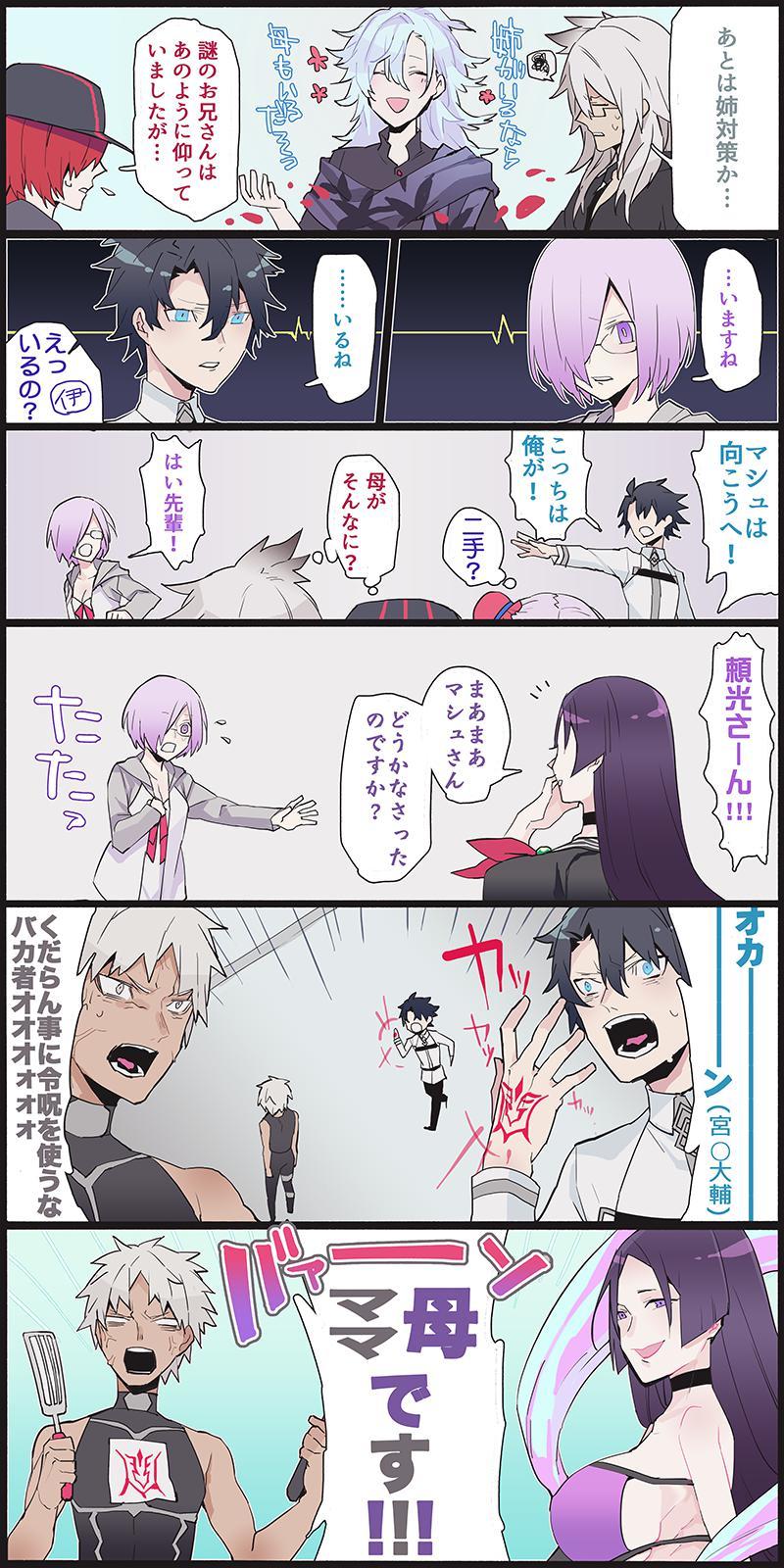 P站插画师はいと作品图片欣赏,P站ID22218790 P站插画师はいと作品图片欣赏,P站ID22218790