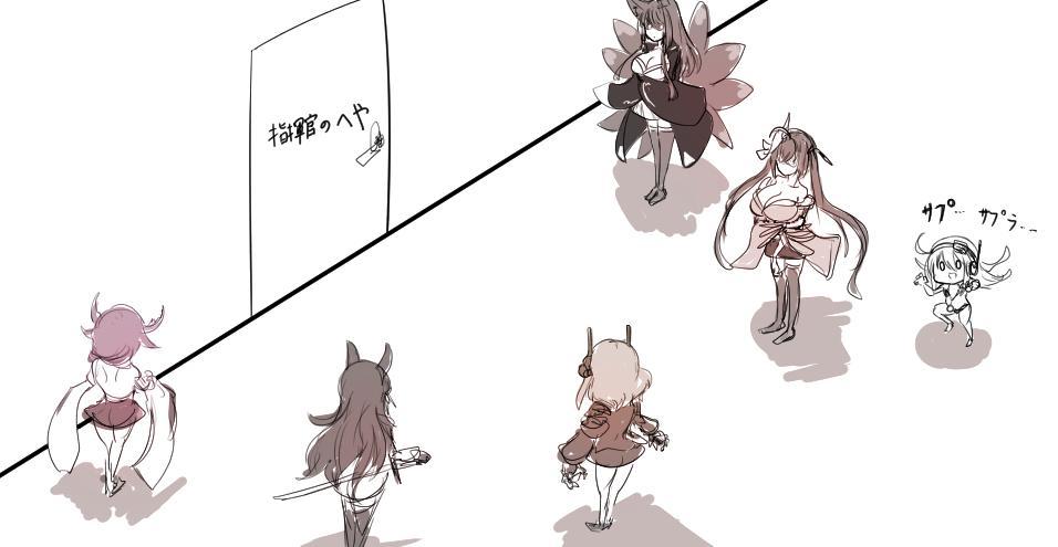 P站插画师赤鬼@リクエスト募集中作品图片欣赏,P站ID27592110 P站插画师赤鬼@リクエスト募集中作品图片欣赏,P站ID27592110