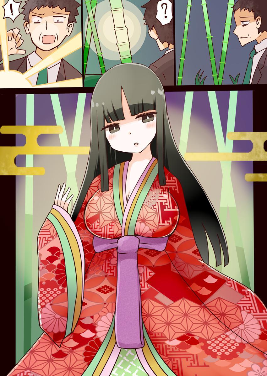 P站插画师茶畑ヴァエ作品图片欣赏,P站ID4377987 P站插画师茶畑ヴァエ作品图片欣赏,P站ID4377987