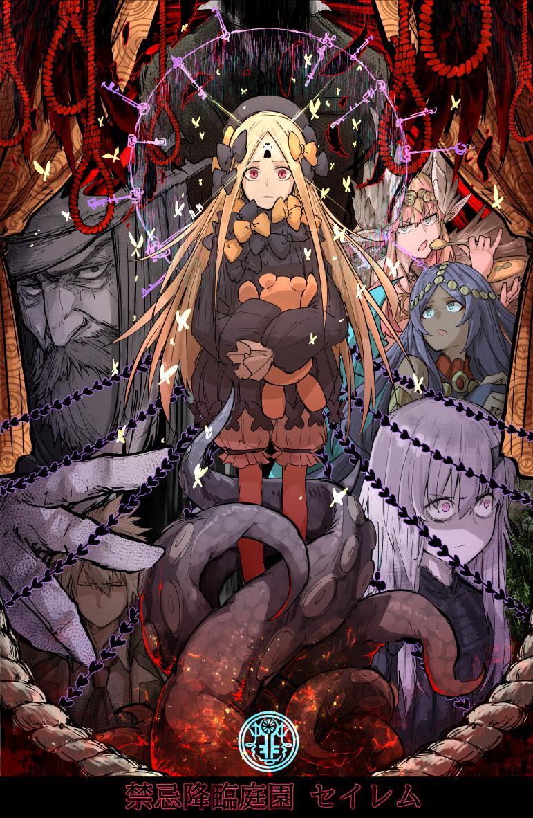 P站插画师ポテトルス作品图片欣赏,P站ID14601125 P站插画师ポテトルス作品图片欣赏,P站ID14601125
