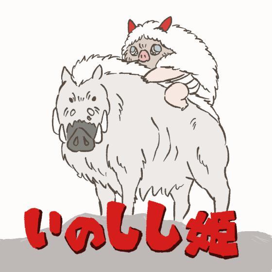 P站插画师姫田作品图片欣赏,P站ID44153821 P站插画师姫田作品图片欣赏,P站ID44153821
