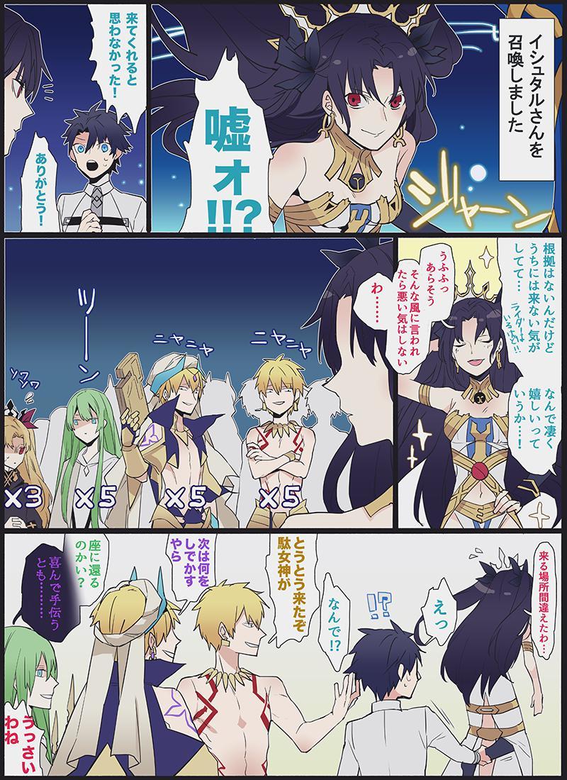P站插画师はいと作品图片欣赏,P站ID22218790 P站插画师はいと作品图片欣赏,P站ID22218790