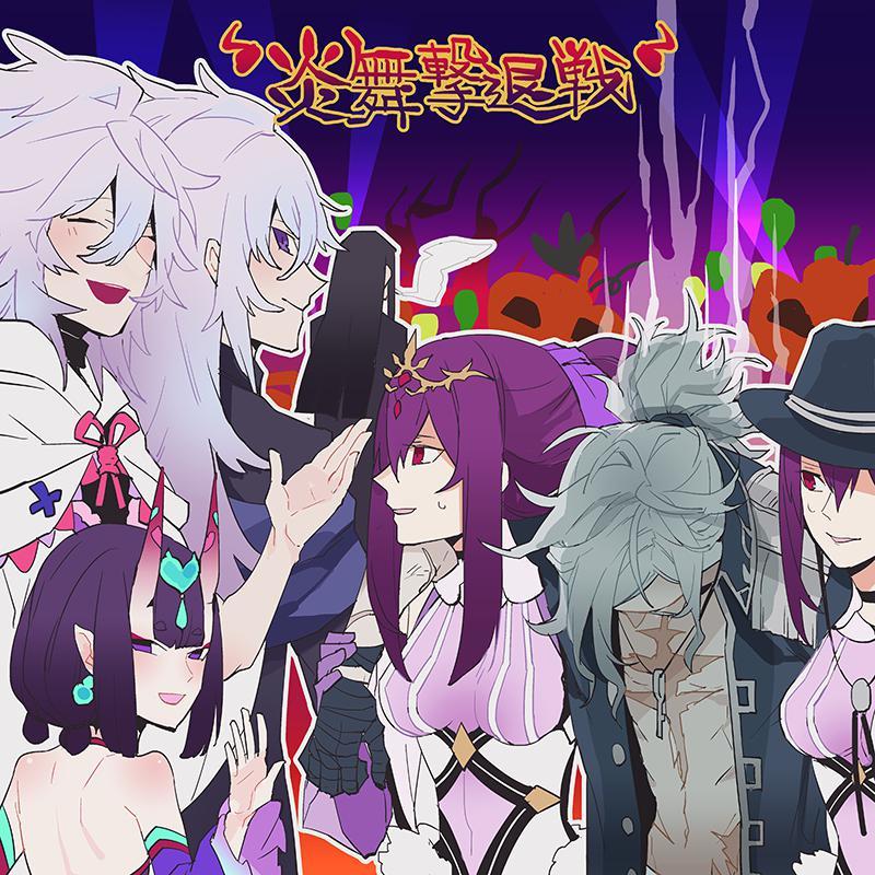 P站插画师はいと作品图片欣赏,P站ID22218790 P站插画师はいと作品图片欣赏,P站ID22218790