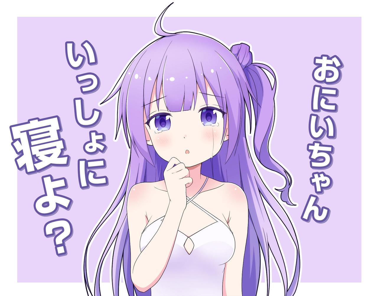 P站插画师木村まつり作品图片欣赏,P站ID4890179 P站插画师木村まつり作品图片欣赏,P站ID4890179