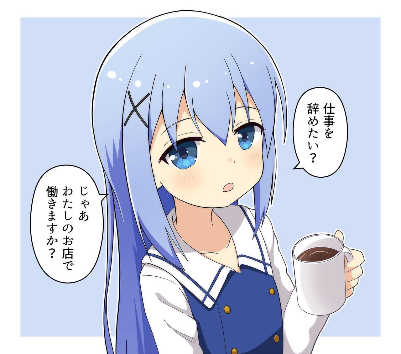 P站插画师木村まつり作品图片欣赏,P站ID4890179 P站插画师木村まつり作品图片欣赏,P站ID4890179