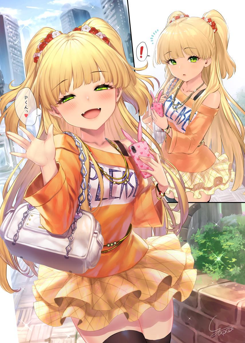 P站插画师yapo作品图片欣赏,P站ID14089 P站插画师yapo作品图片欣赏,P站ID14089