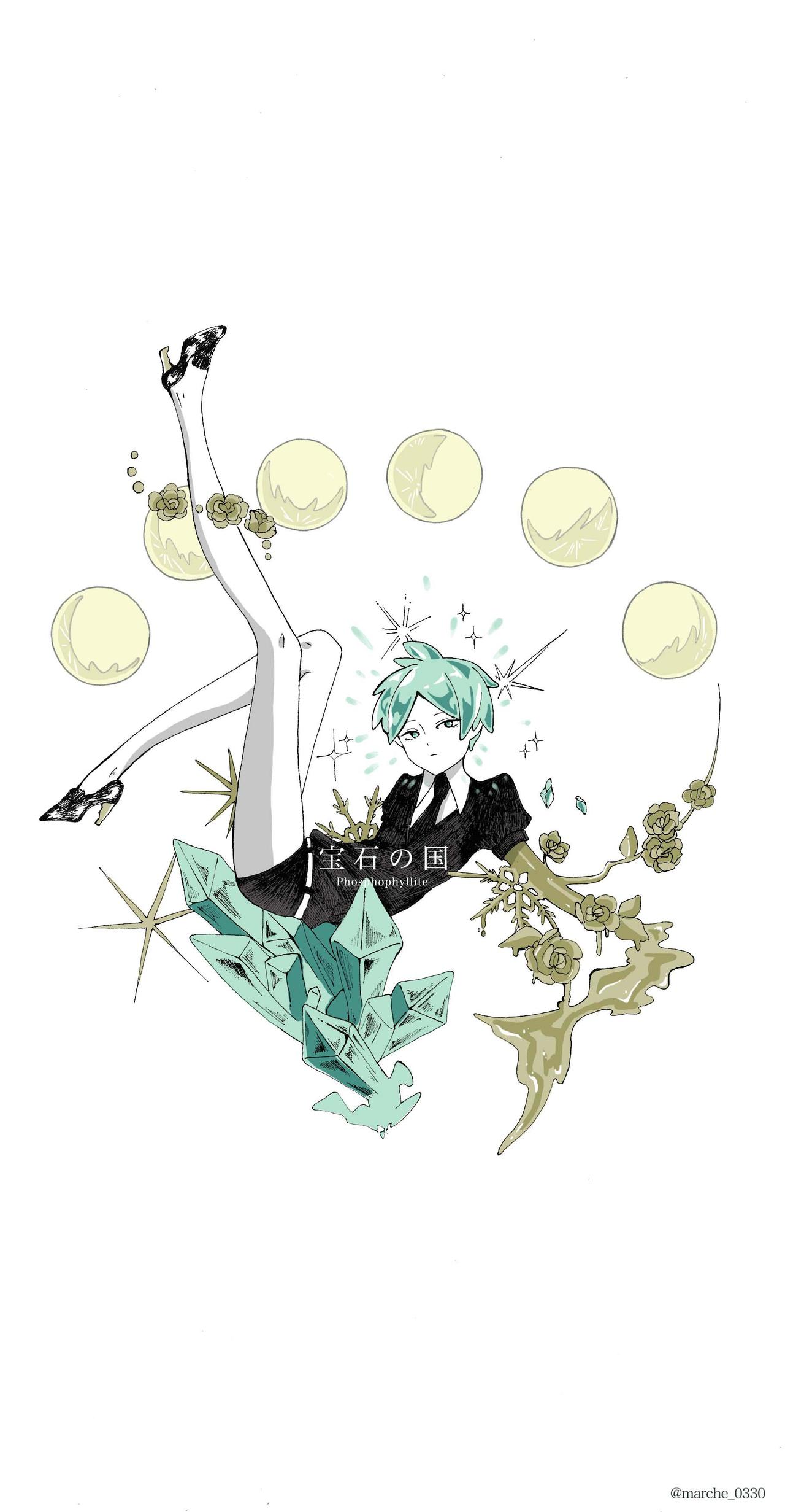 P站插画师マルシェ作品图片欣赏,P站ID16714596 P站插画师マルシェ作品图片欣赏,P站ID16714596