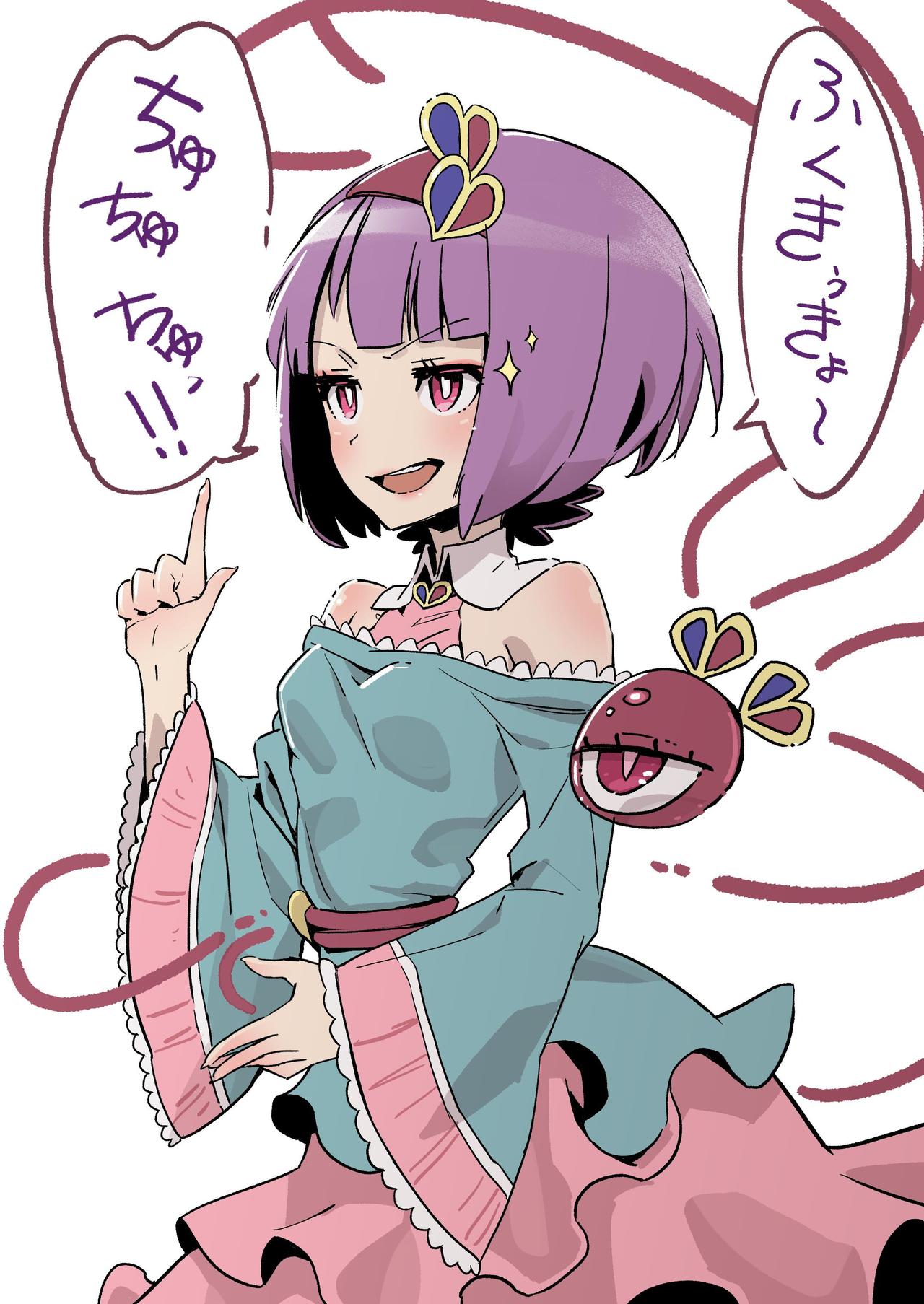 P站插画师かわやばぐ作品图片欣赏,P站ID35279138 P站插画师かわやばぐ作品图片欣赏,P站ID35279138