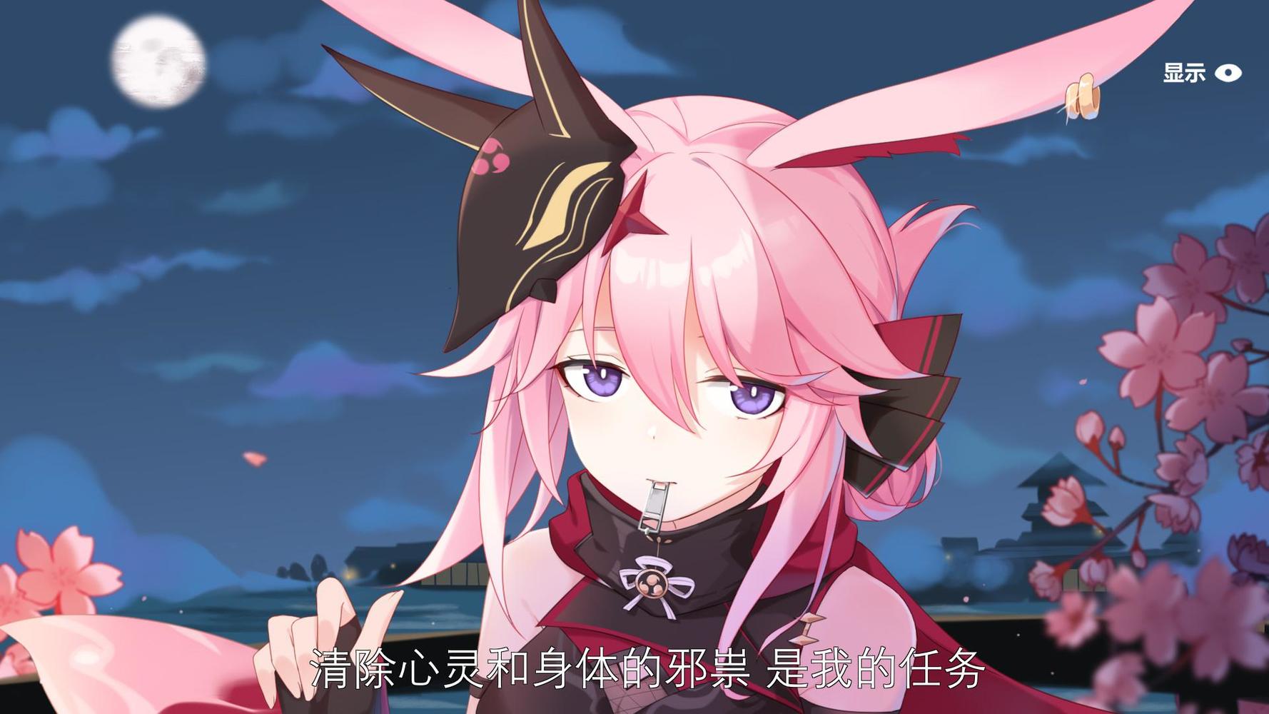 P站插画师fufumi作品图片欣赏,P站ID11008221 P站插画师fufumi作品图片欣赏,P站ID11008221